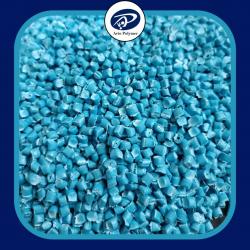 پروپیلن آبی(Blue polypropylene)